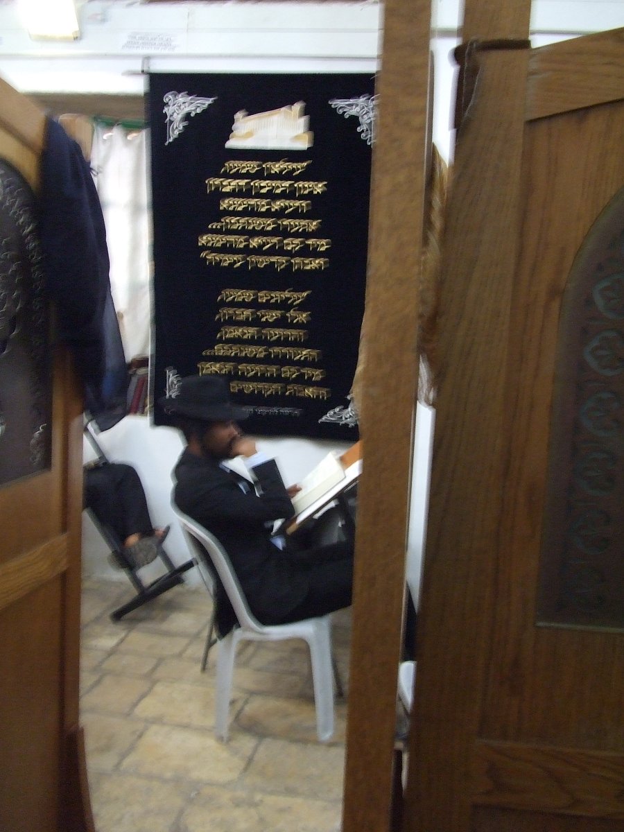 Rozjímání nad Tórou